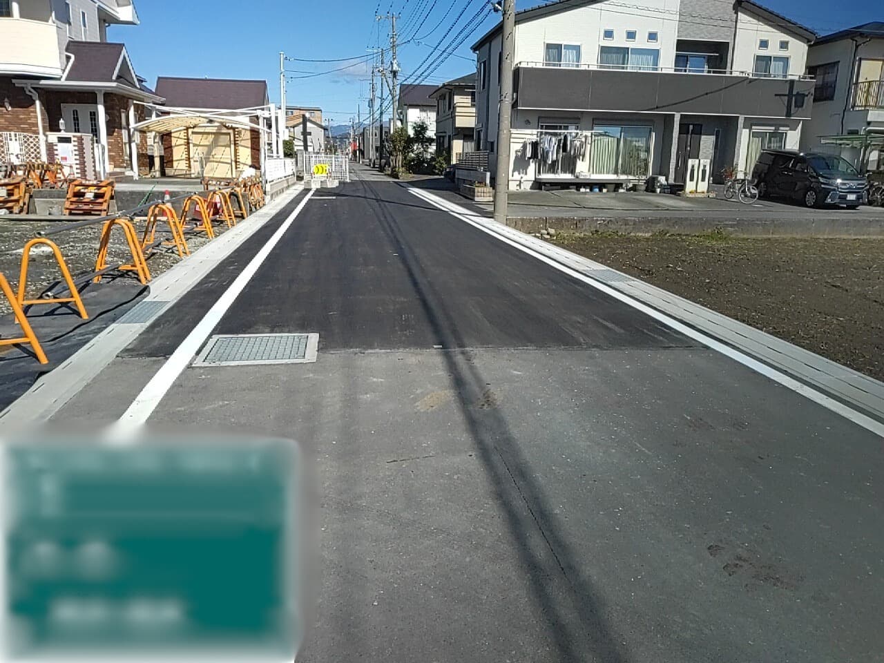 R5 五貫島上五貫島1号線改良工事